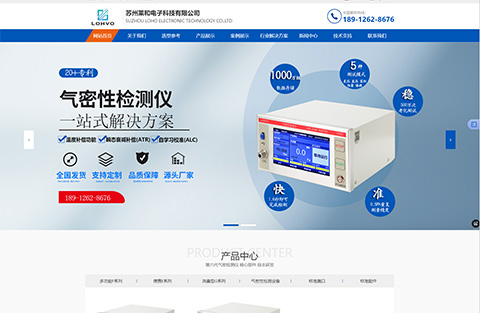 &#20061;&#28216;&#23448;&#26041;&#32593;&#39029;&#29256;&#45;&#20061;&#28216;&#40;&#20013;&#22269;&#41;