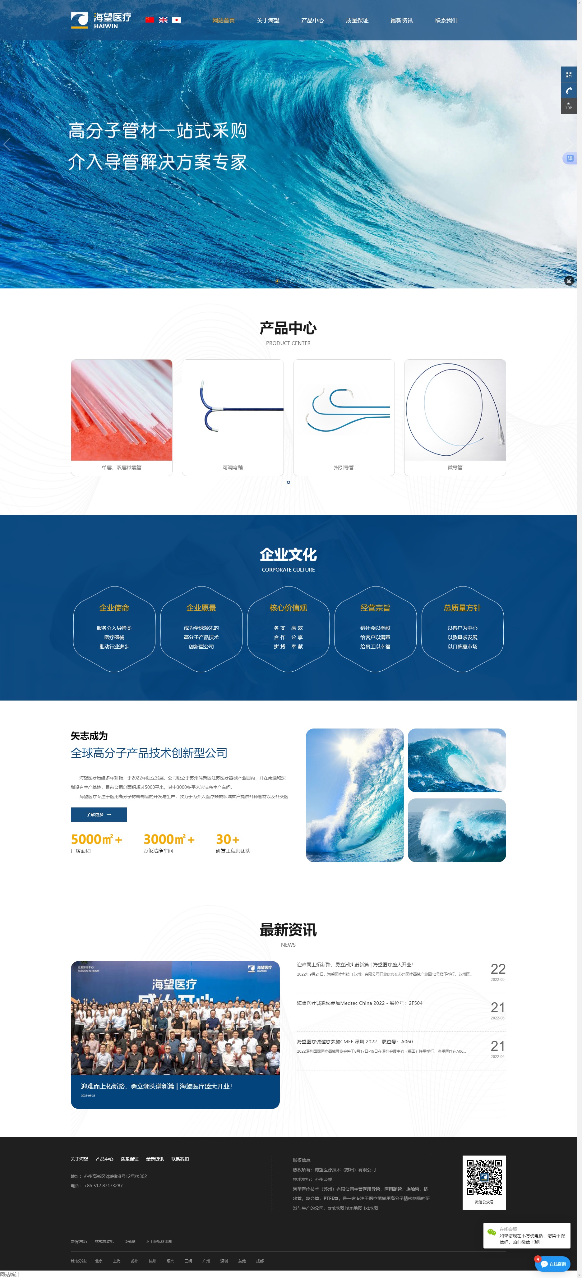 &#20061;&#28216;&#23448;&#26041;&#32593;&#39029;&#29256;&#45;&#20061;&#28216;&#40;&#20013;&#22269;&#41;
