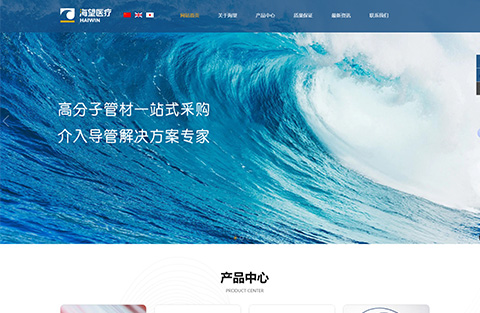&#20061;&#28216;&#23448;&#26041;&#32593;&#39029;&#29256;&#45;&#20061;&#28216;&#40;&#20013;&#22269;&#41;