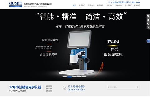 &#20061;&#28216;&#23448;&#26041;&#32593;&#39029;&#29256;&#45;&#20061;&#28216;&#40;&#20013;&#22269;&#41;