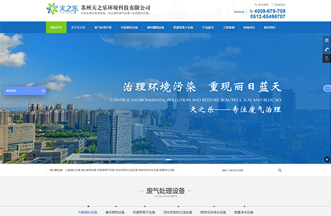 &#20061;&#28216;&#23448;&#26041;&#32593;&#39029;&#29256;&#45;&#20061;&#28216;&#40;&#20013;&#22269;&#41;